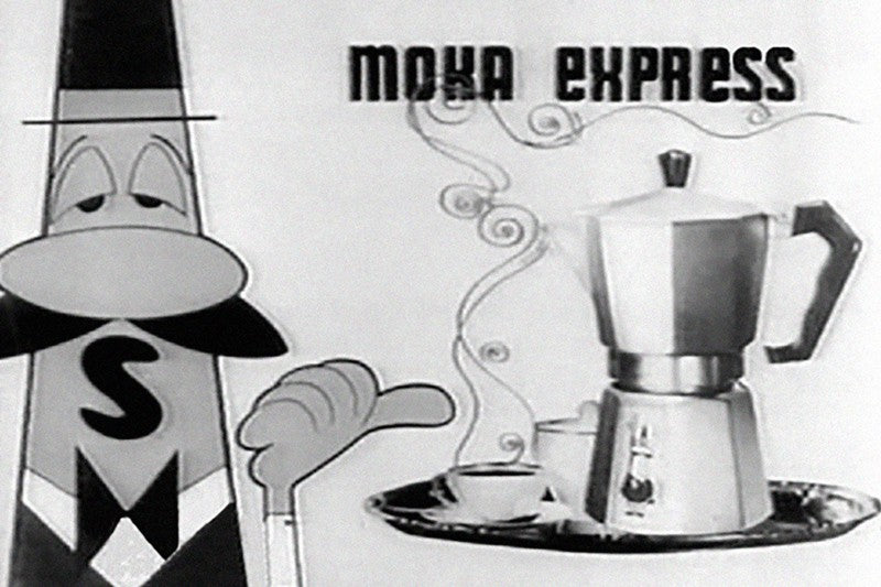 La Macchinetta, the Moka Bialetti
