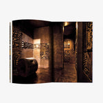 Arnaldo Pomodoro' s Labyrinth